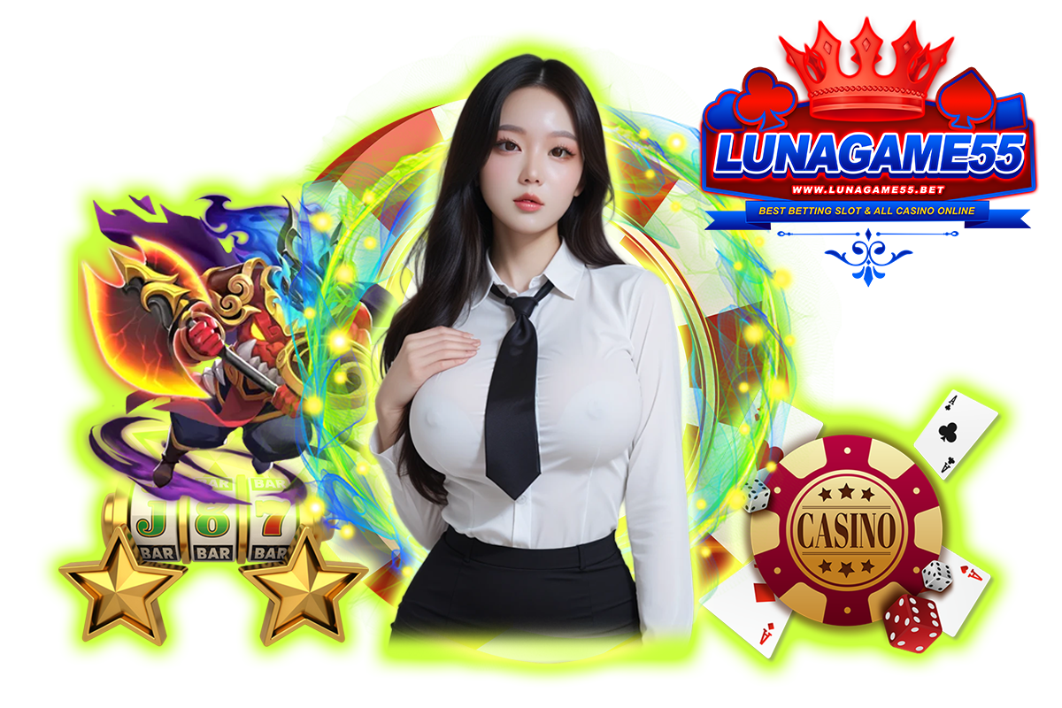 lunagame55 wallet